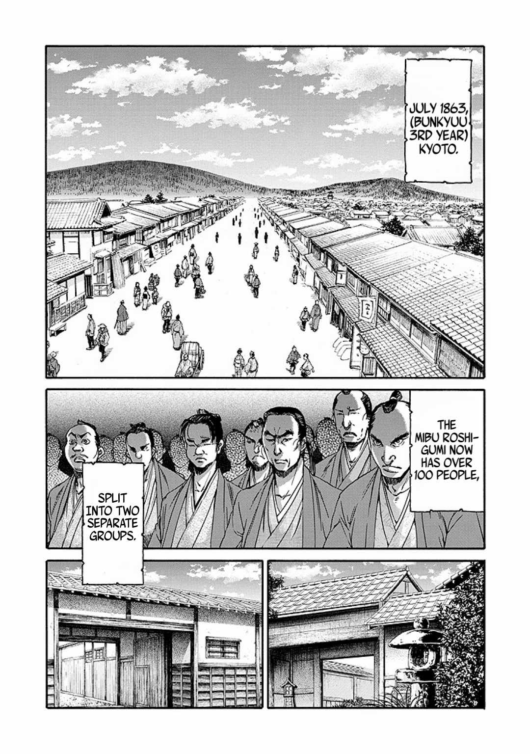 Requiem of the Shogun Chapter 30 - Page 12