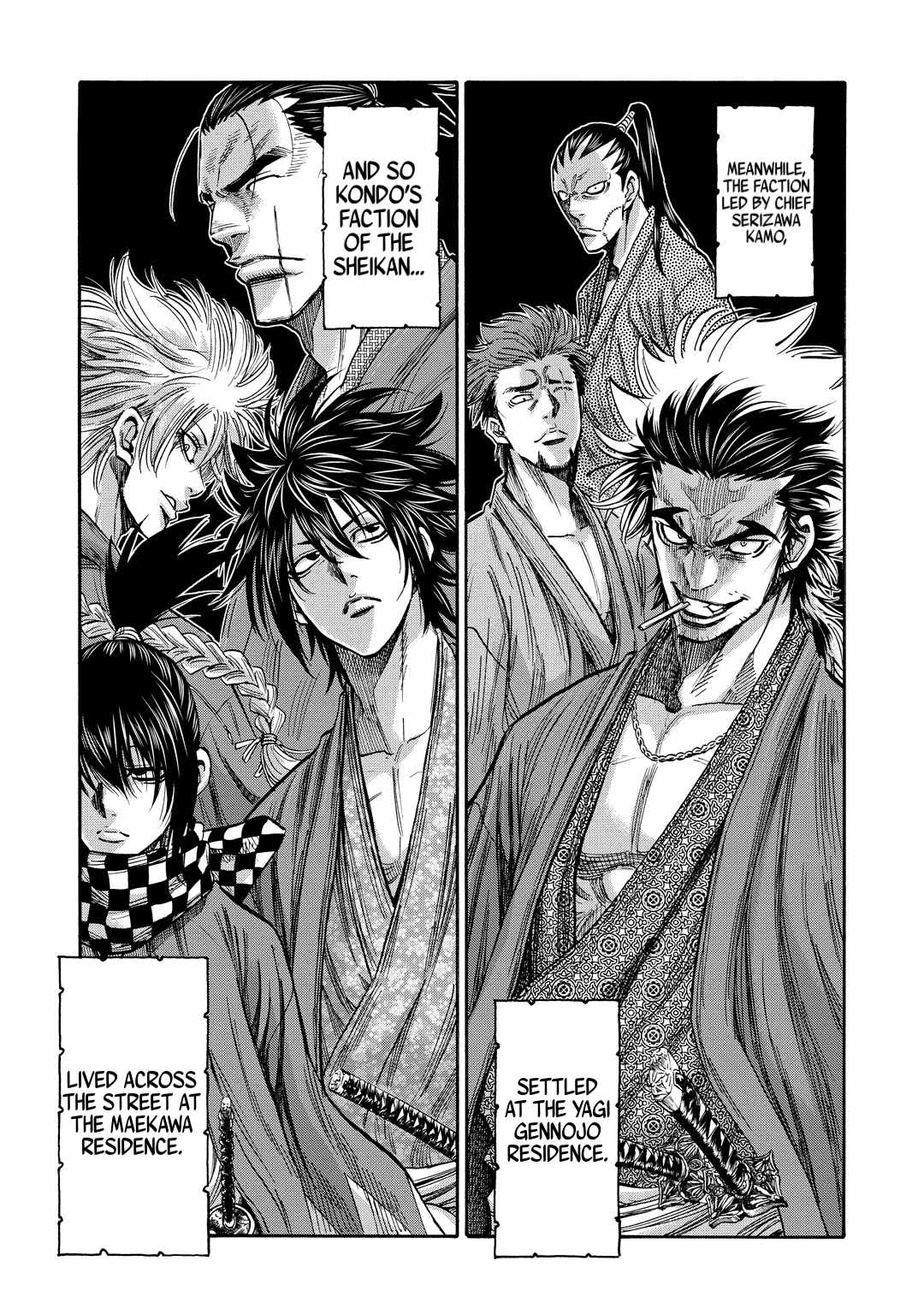 Requiem of the Shogun Chapter 30 - Page 13