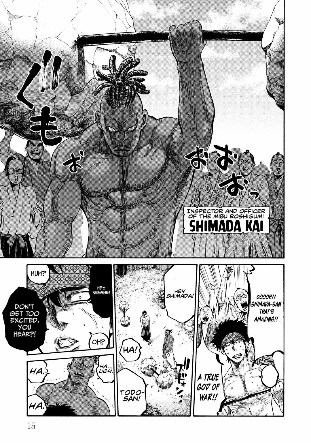 Requiem of the Shogun Chapter 30 - Page 14