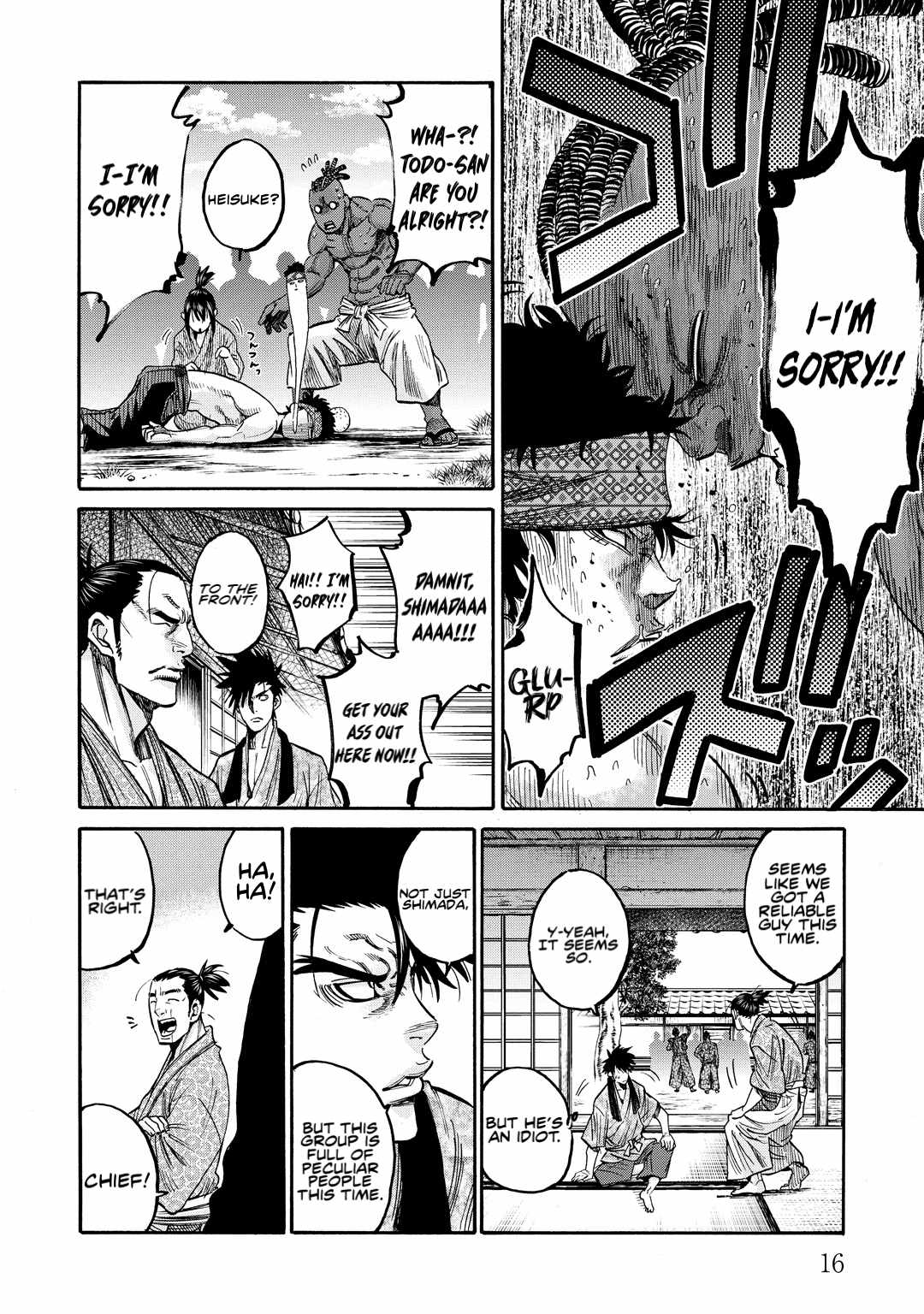 Requiem of the Shogun Chapter 30 - Page 15