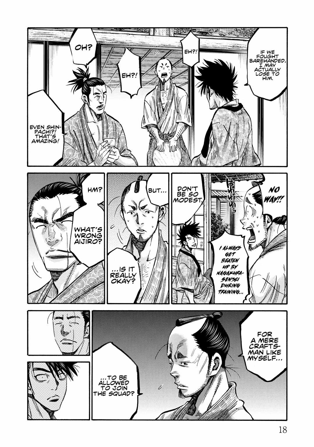 Requiem of the Shogun Chapter 30 - Page 17