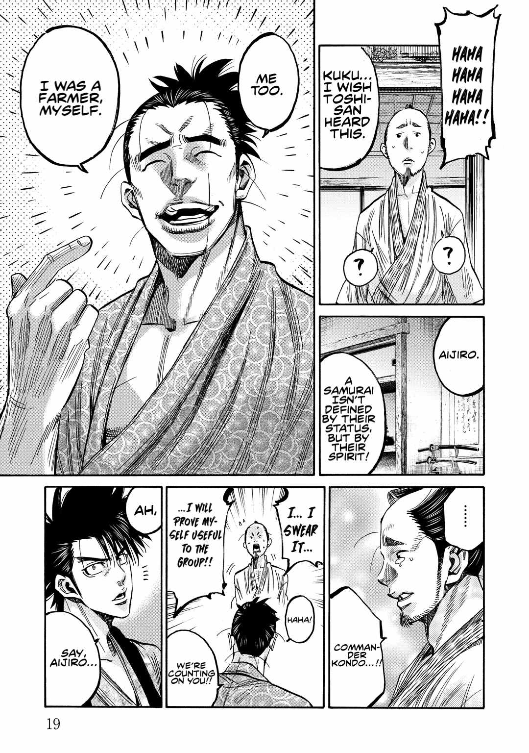 Requiem of the Shogun Chapter 30 - Page 18