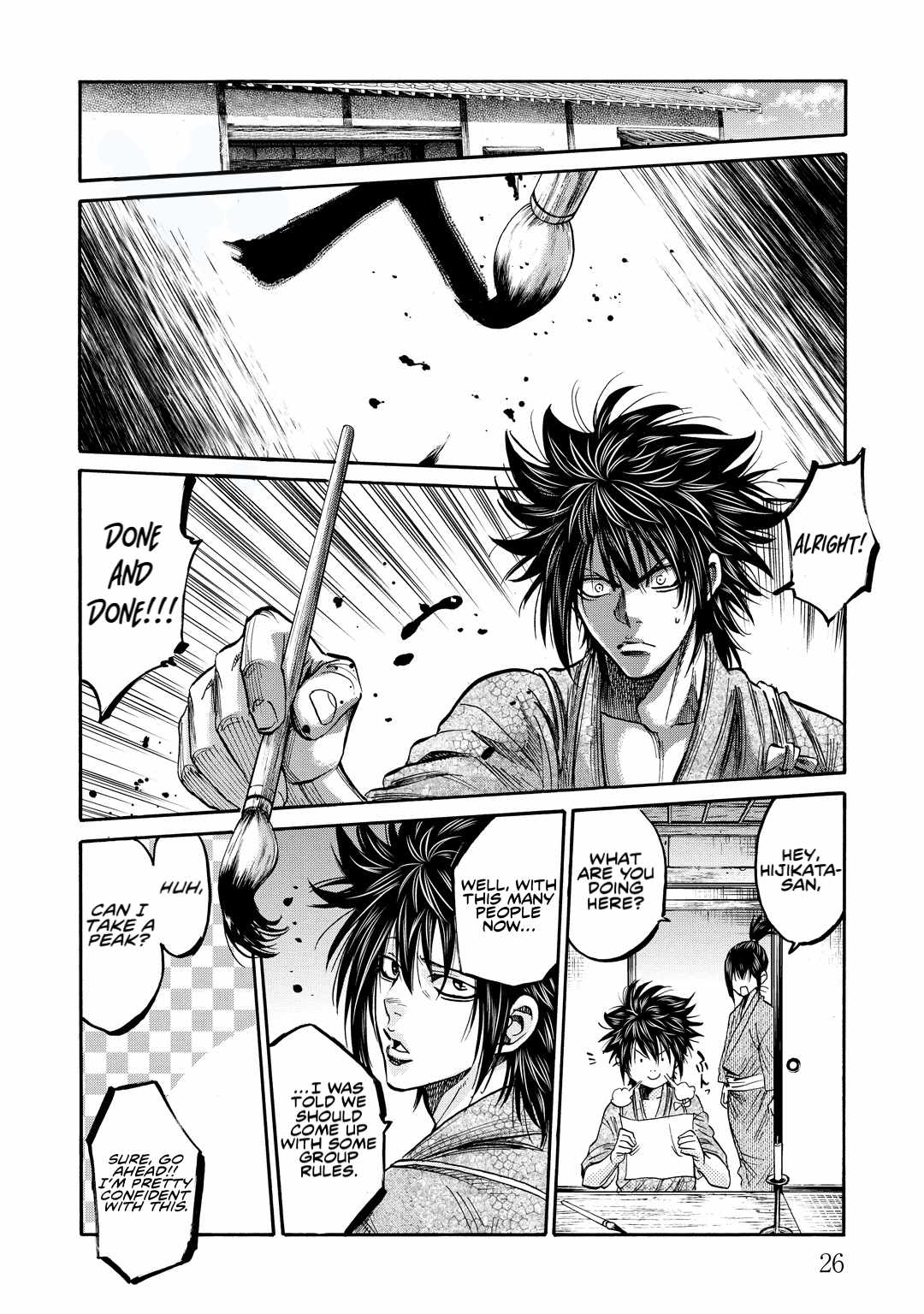 Requiem of the Shogun Chapter 30 - Page 25