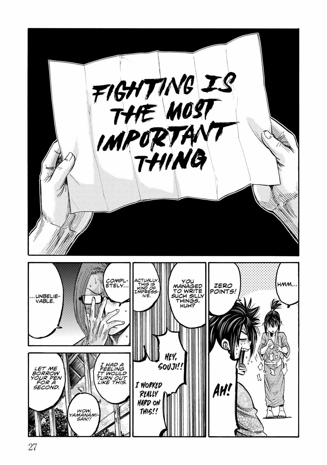 Requiem of the Shogun Chapter 30 - Page 26