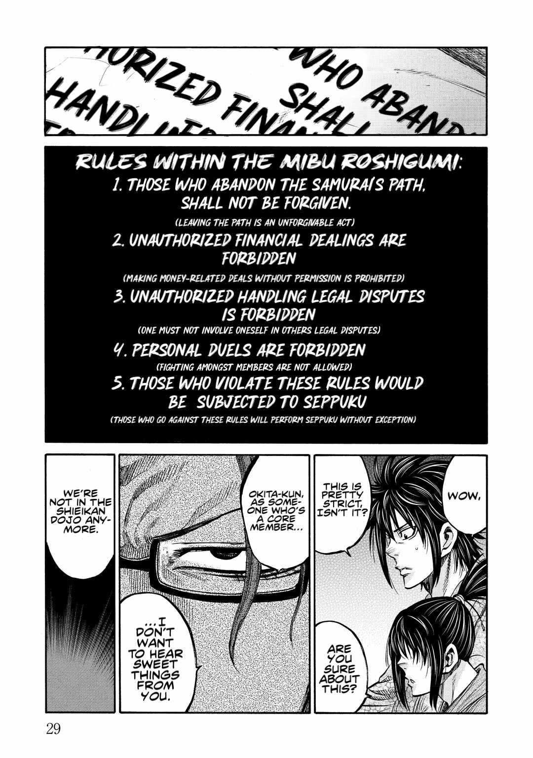 Requiem of the Shogun Chapter 30 - Page 28