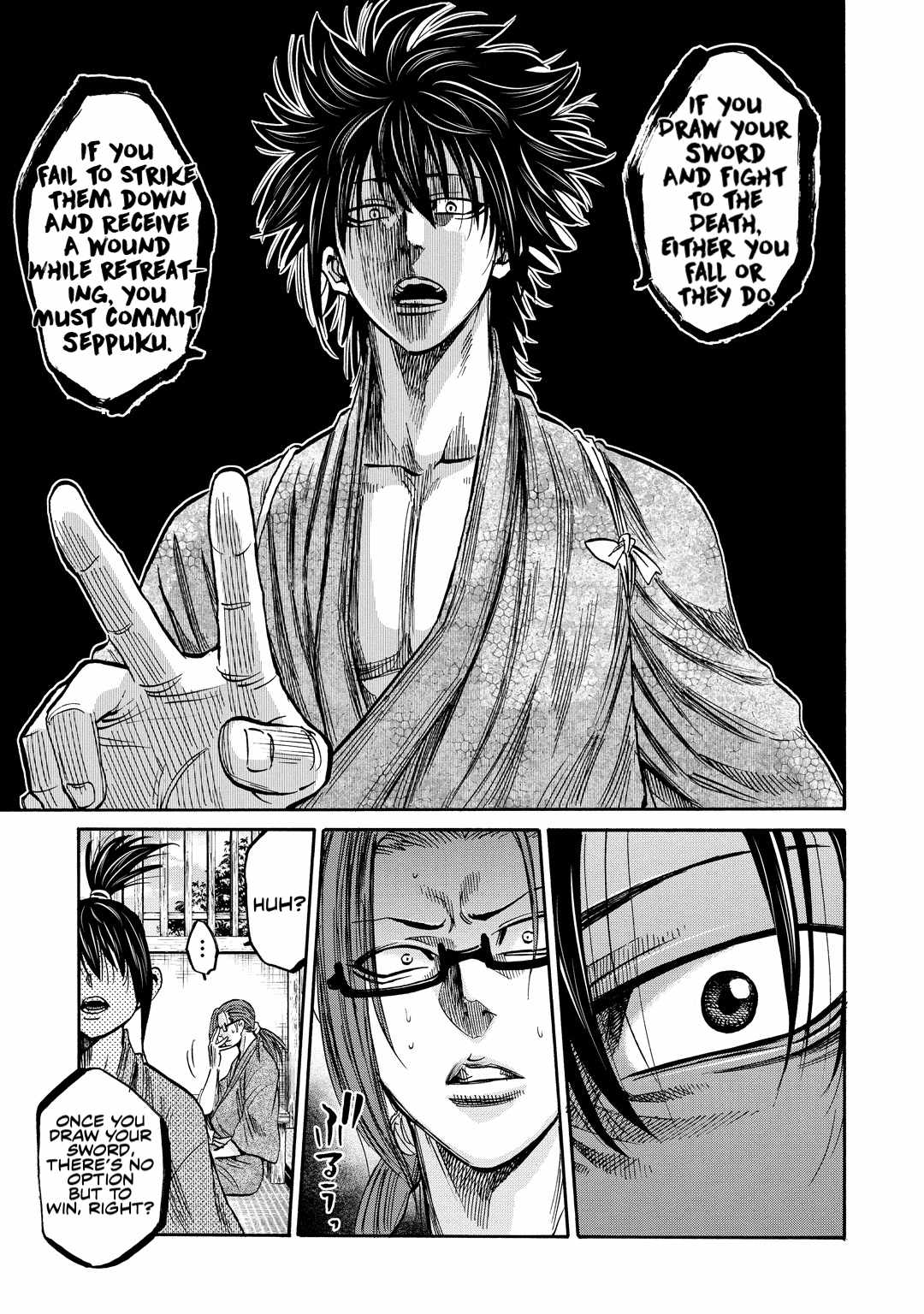 Requiem of the Shogun Chapter 30 - Page 30