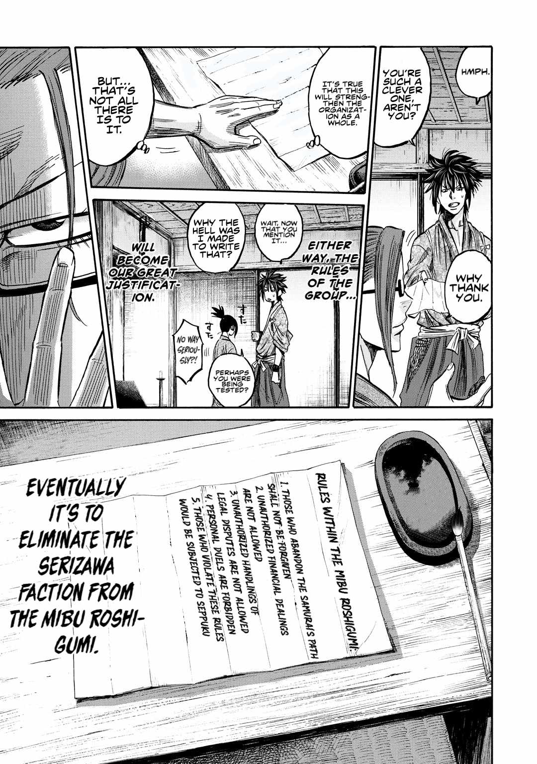 Requiem of the Shogun Chapter 30 - Page 32
