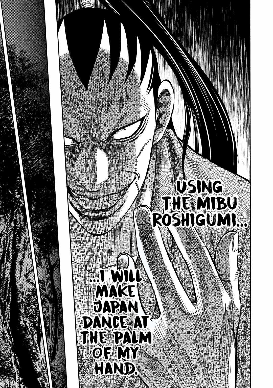 Requiem of the Shogun Chapter 30 - Page 36