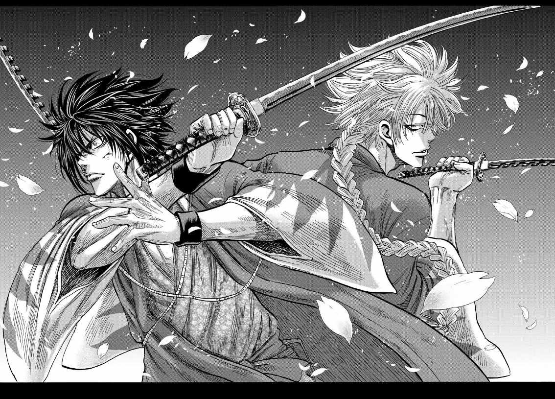 Requiem of the Shogun Chapter 30 - Page 7