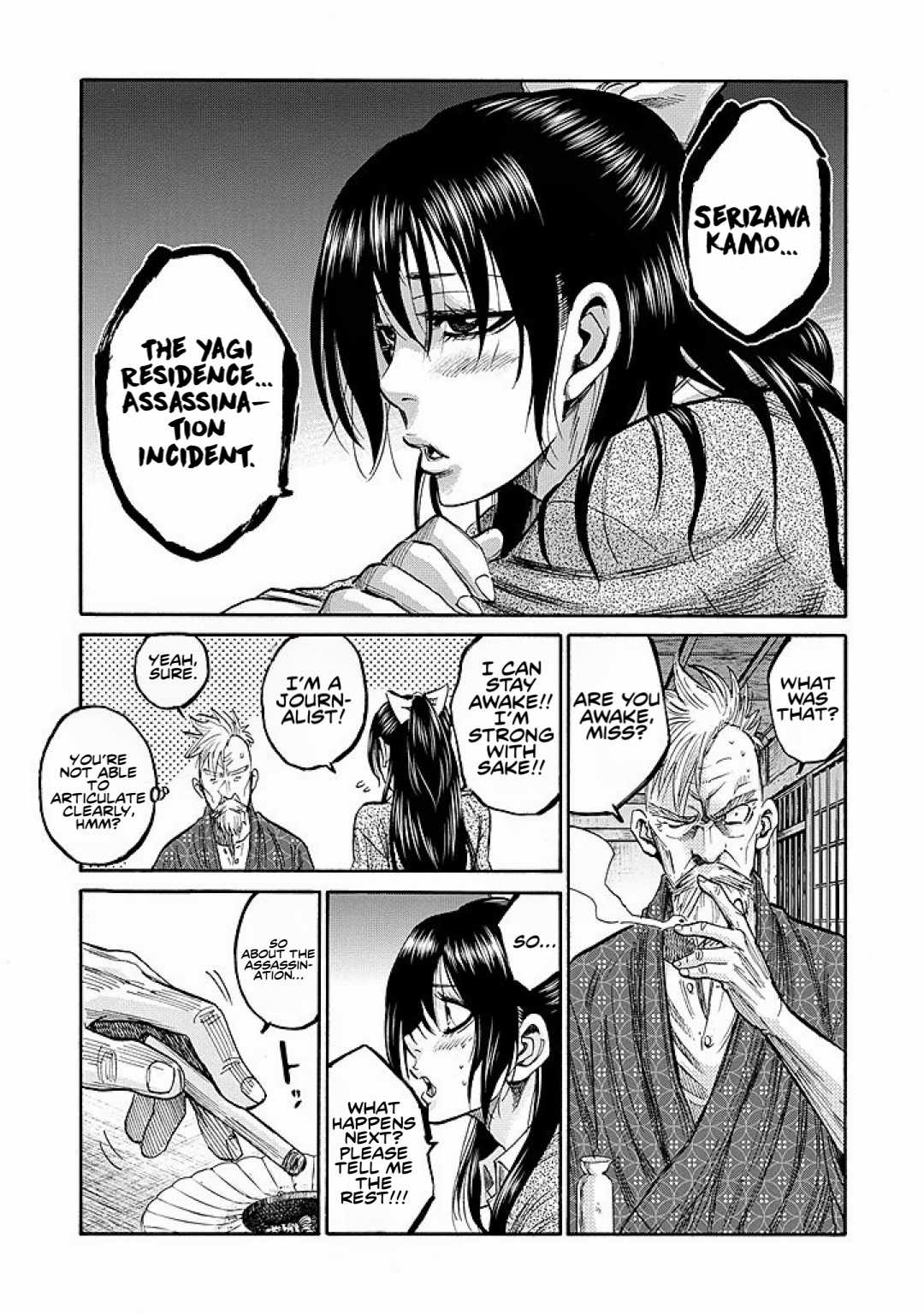 Requiem of the Shogun Chapter 30 - Page 10