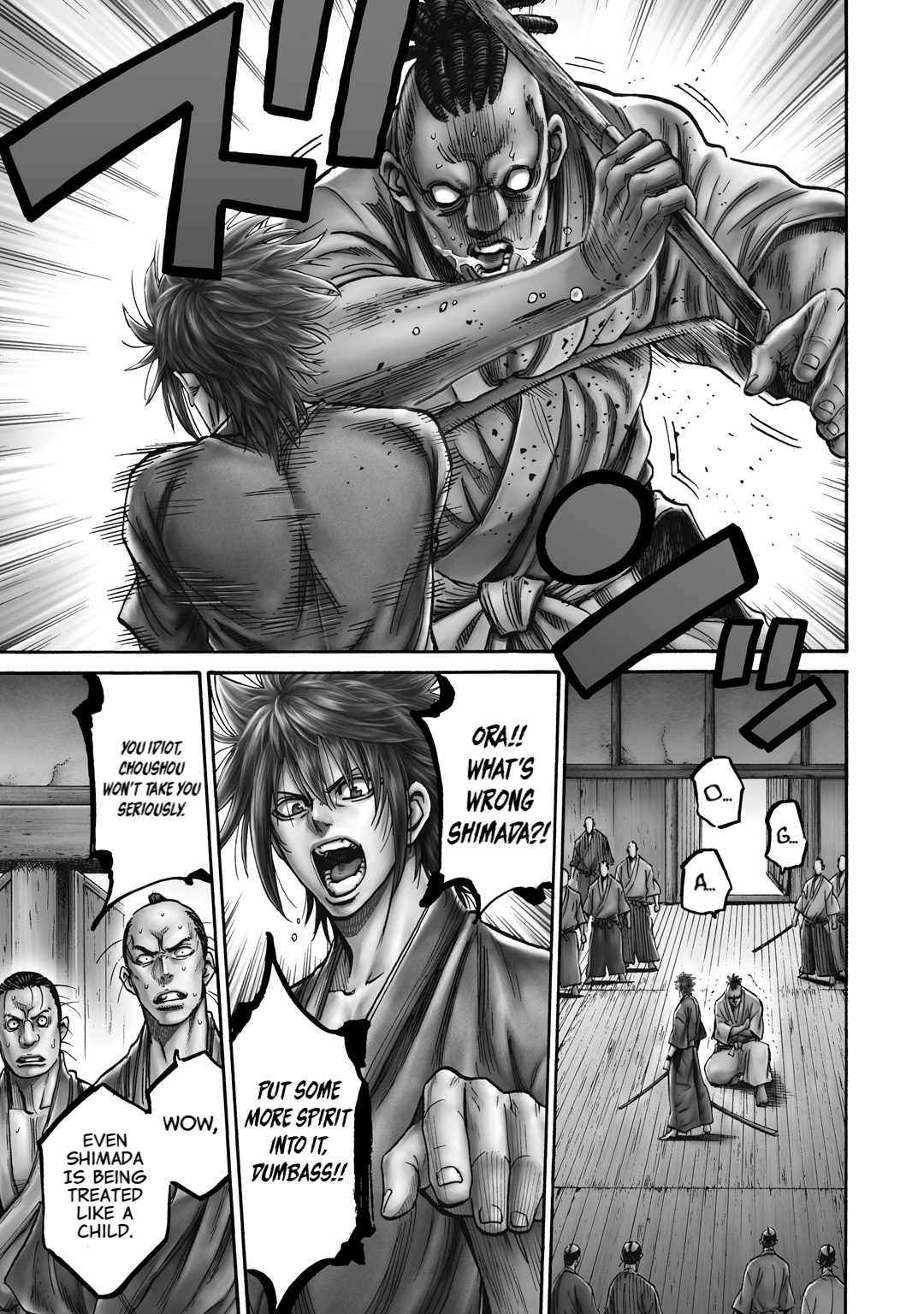 Requiem of the Shogun Chapter 31 - Page 1