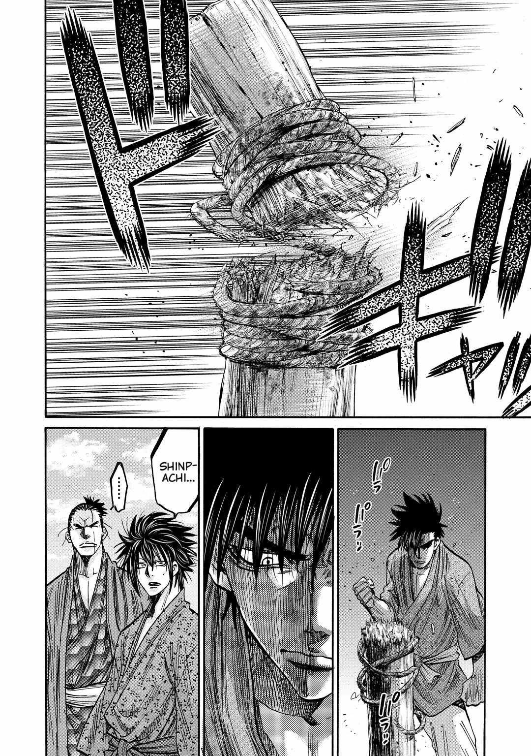 Requiem of the Shogun Chapter 31 - Page 15