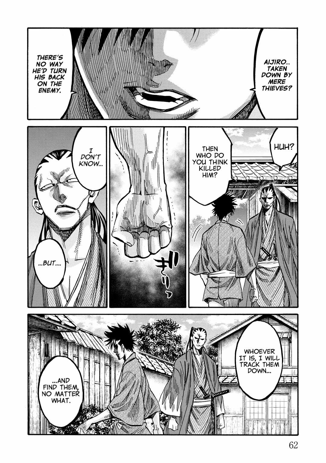 Requiem of the Shogun Chapter 31 - Page 19