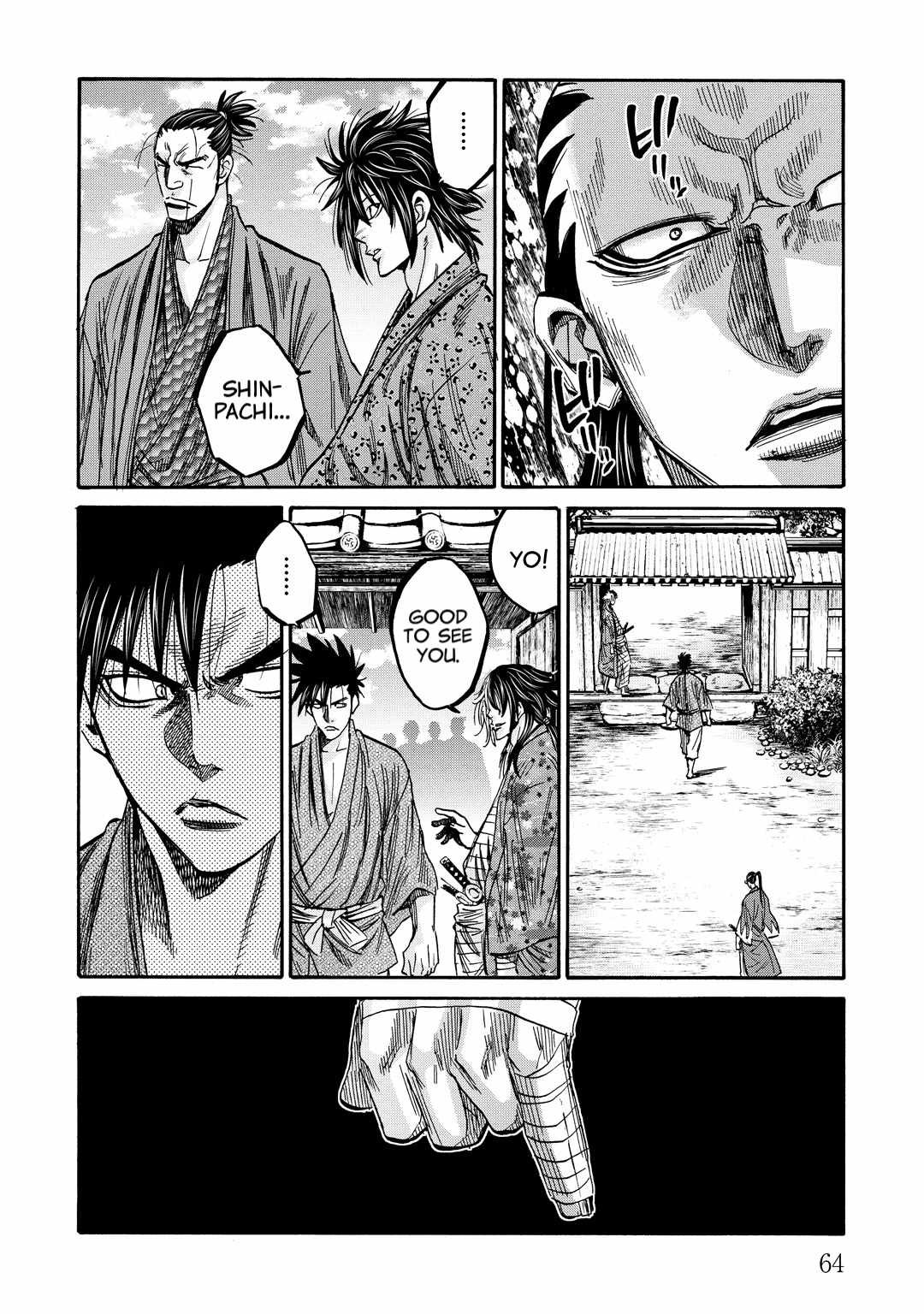 Requiem of the Shogun Chapter 31 - Page 21