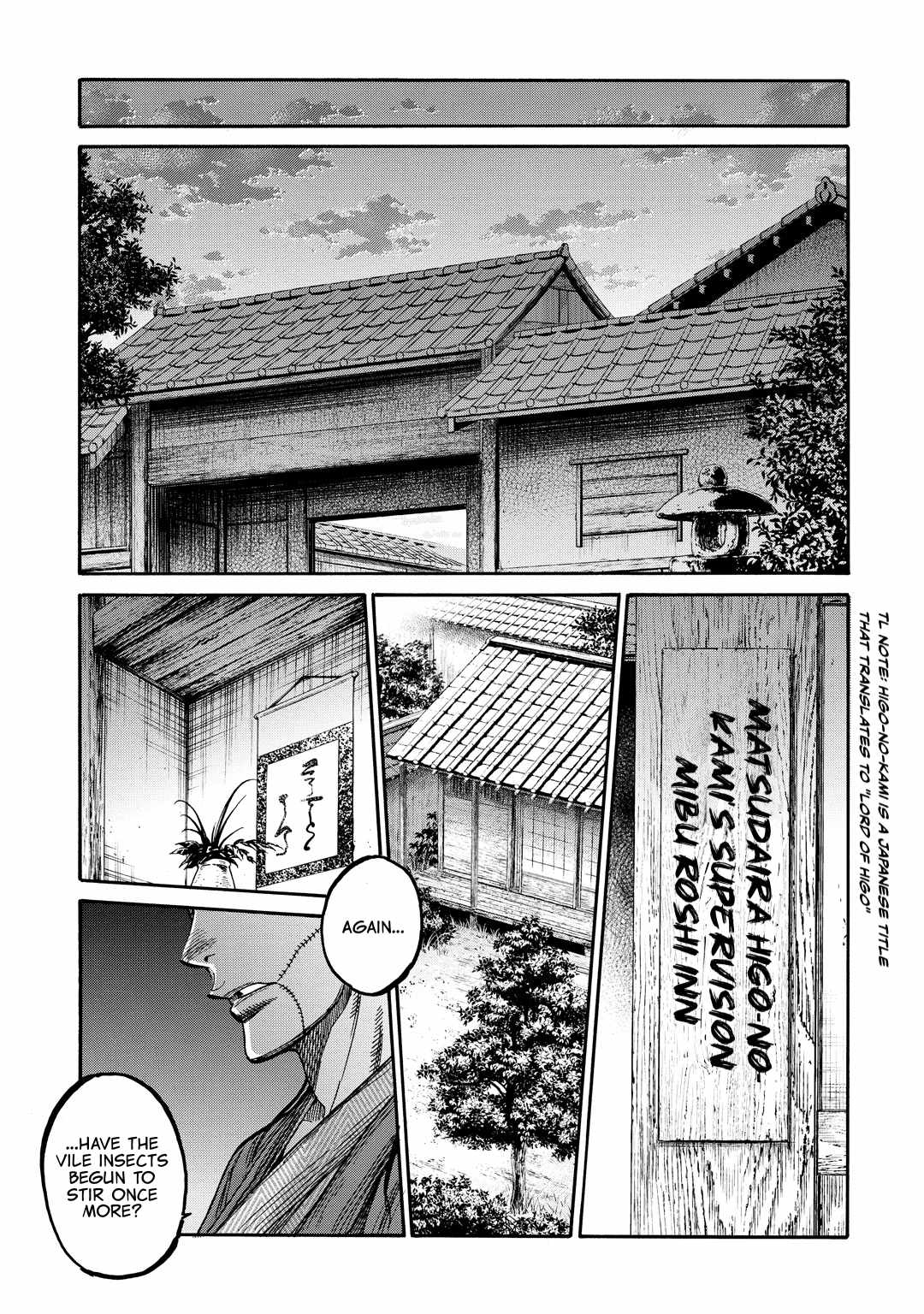 Requiem of the Shogun Chapter 31 - Page 22
