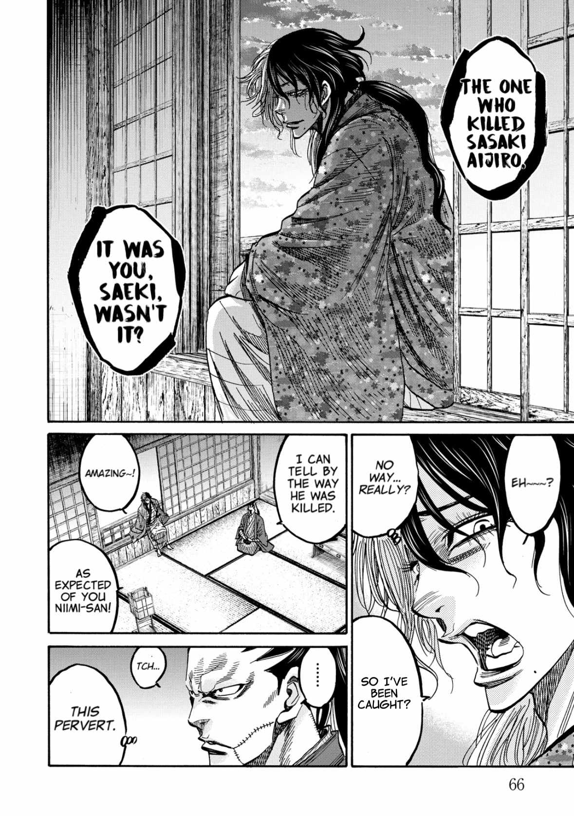 Requiem of the Shogun Chapter 31 - Page 23