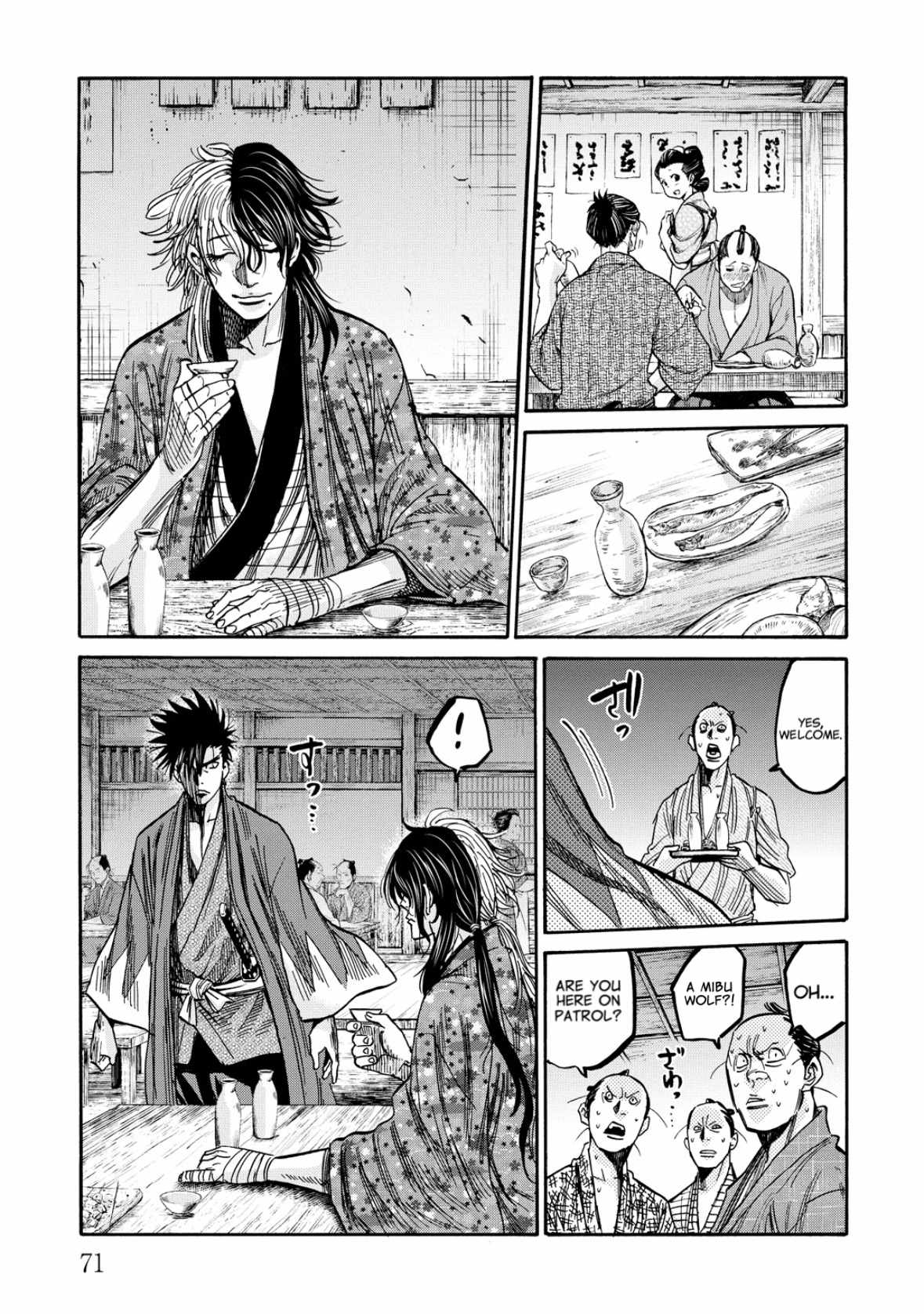 Requiem of the Shogun Chapter 31 - Page 28