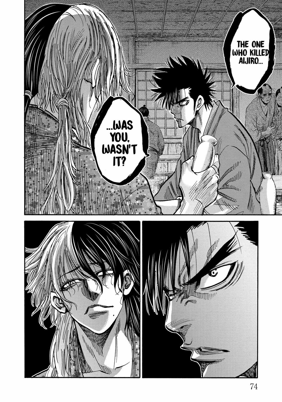 Requiem of the Shogun Chapter 31 - Page 31