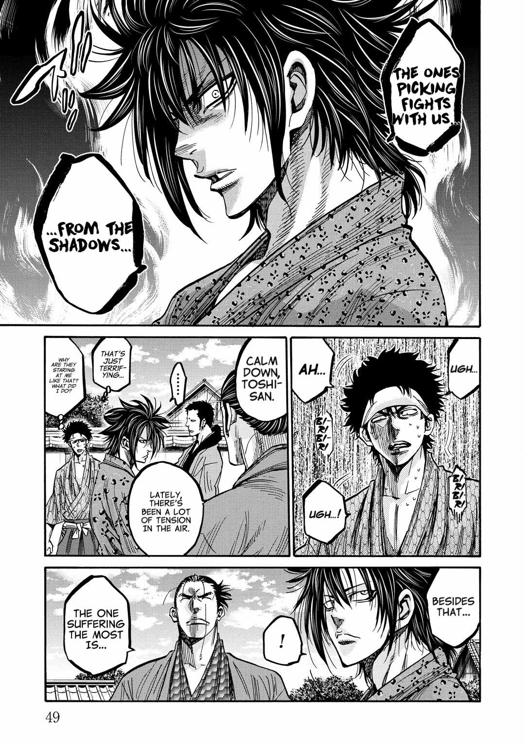 Requiem of the Shogun Chapter 31 - Page 6
