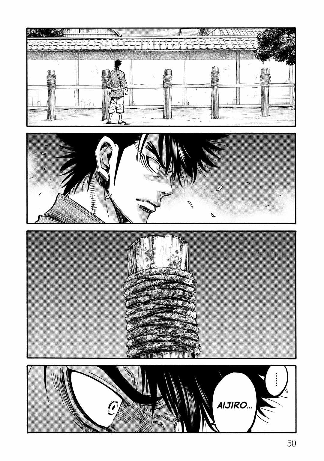 Requiem of the Shogun Chapter 31 - Page 7