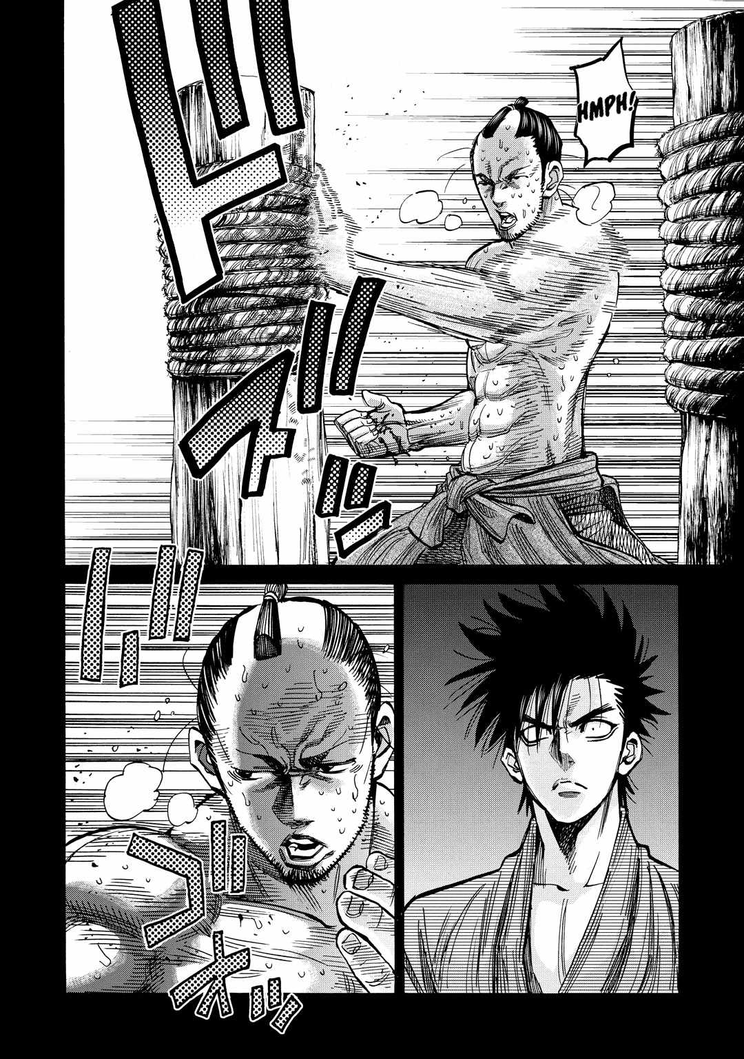 Requiem of the Shogun Chapter 31 - Page 9
