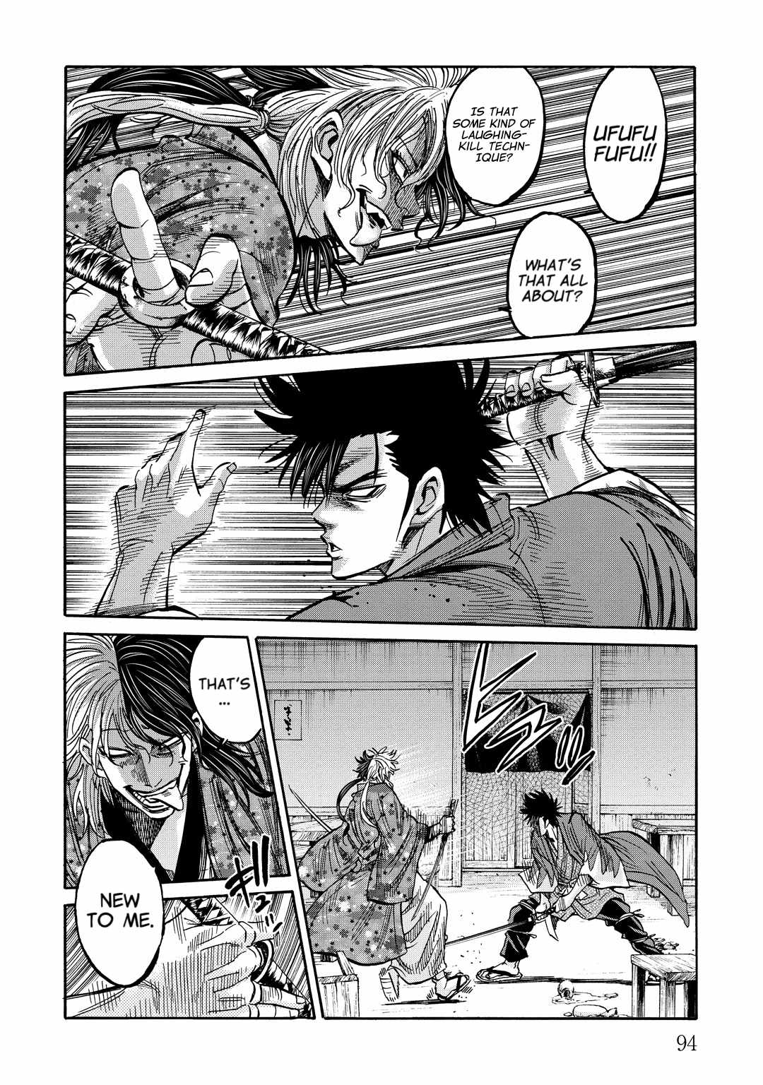 Requiem of the Shogun Chapter 32 - Page 12