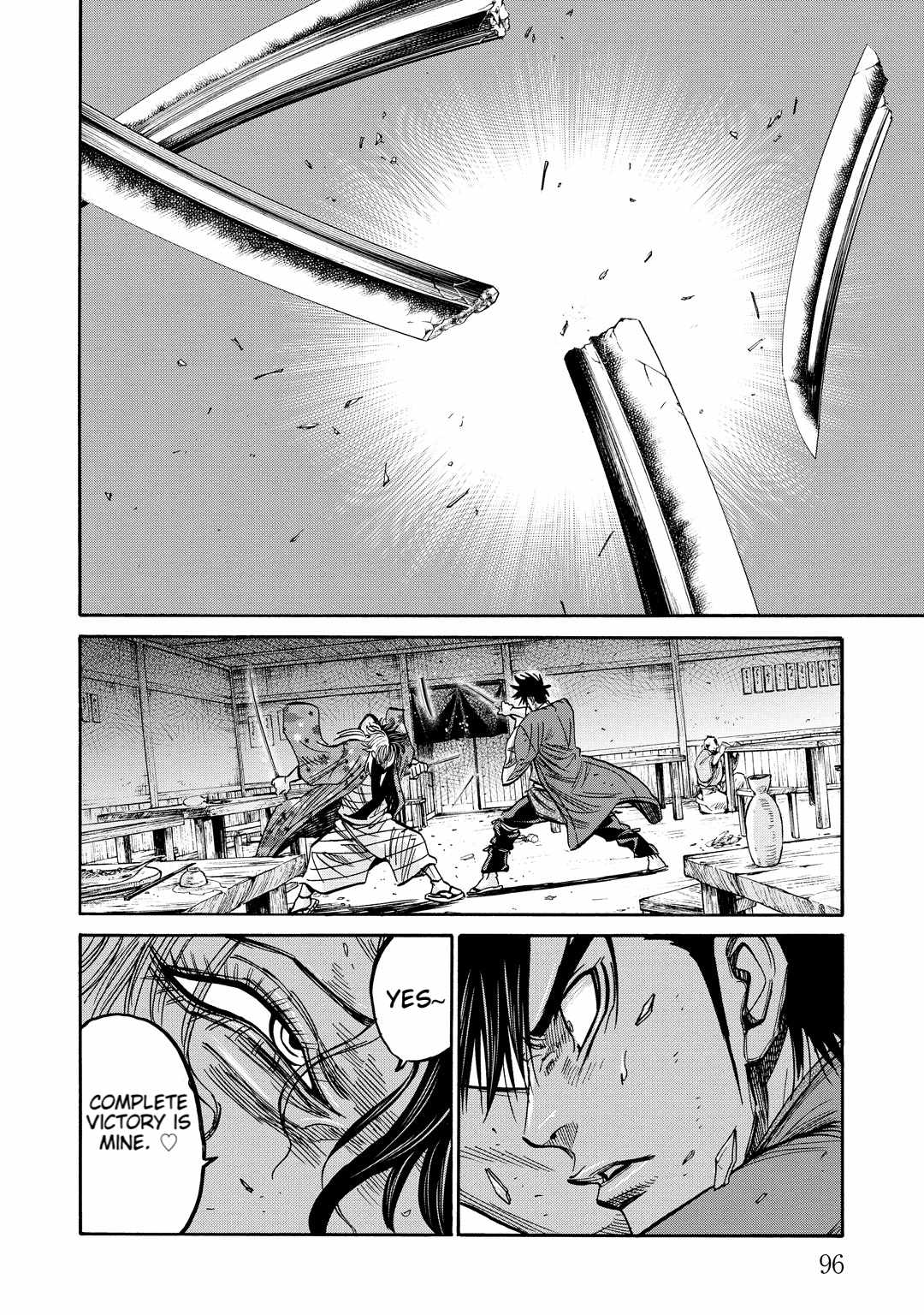 Requiem of the Shogun Chapter 32 - Page 14