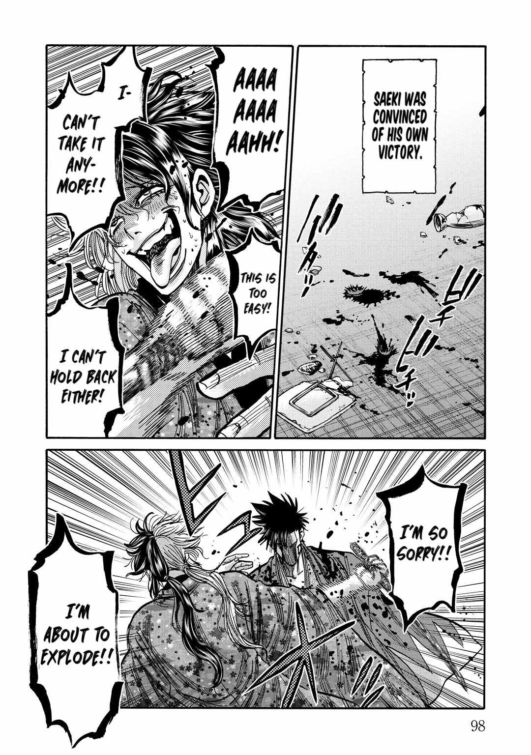 Requiem of the Shogun Chapter 32 - Page 16