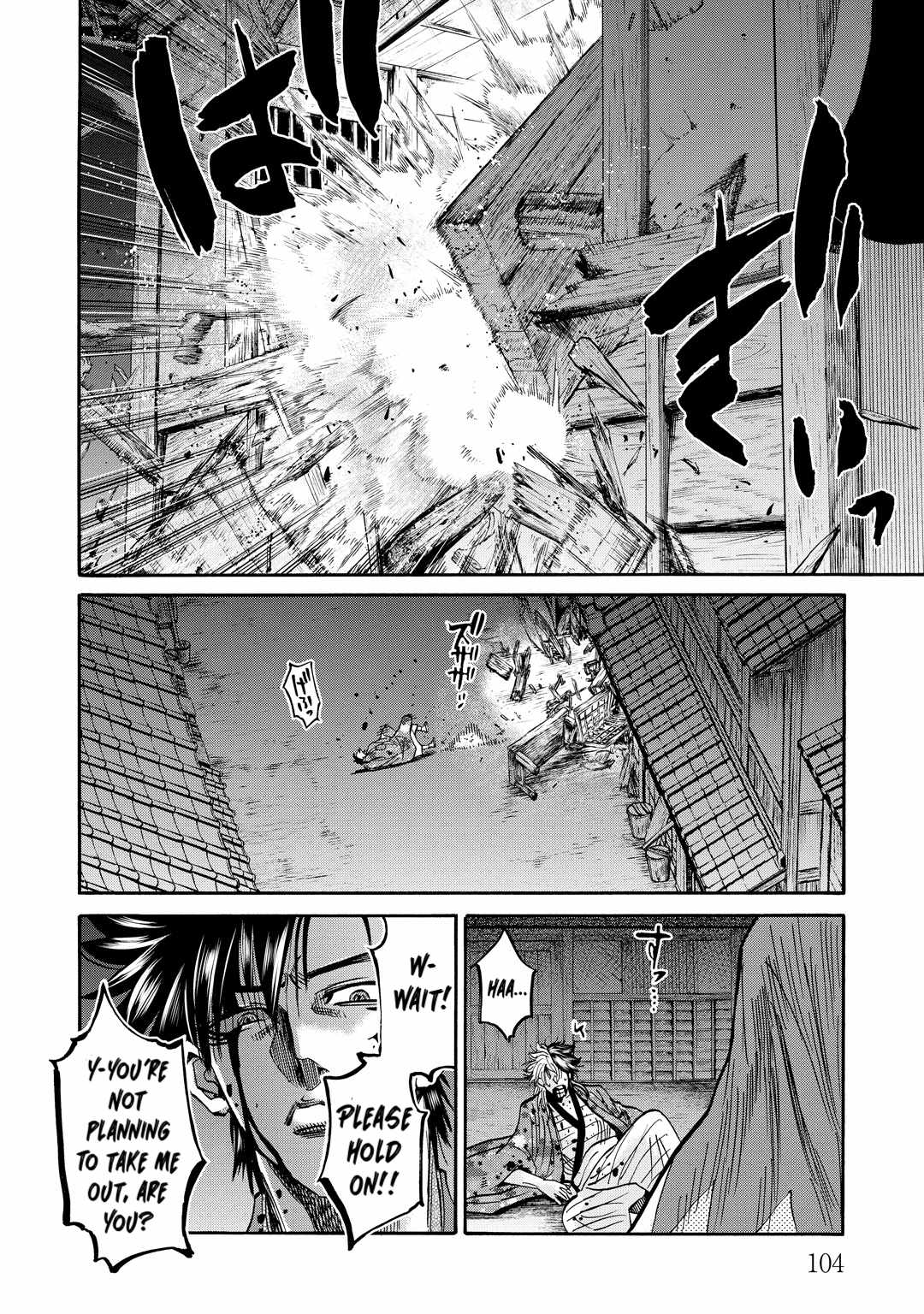 Requiem of the Shogun Chapter 32 - Page 20