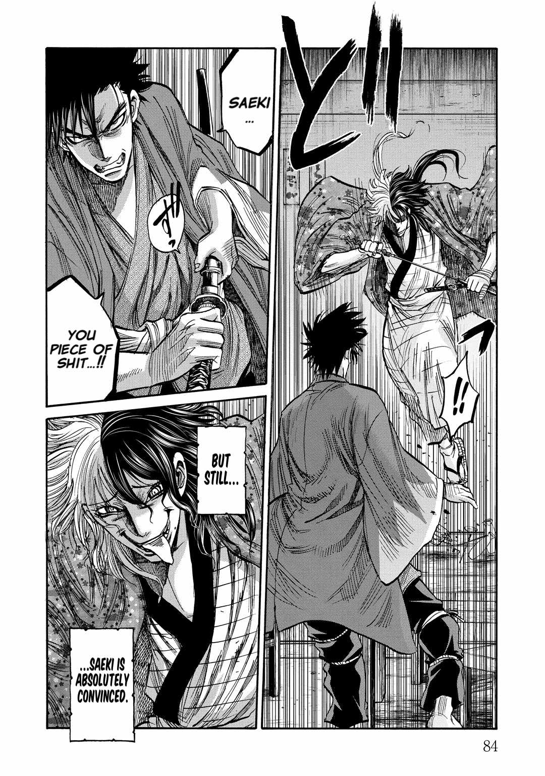 Requiem of the Shogun Chapter 32 - Page 3