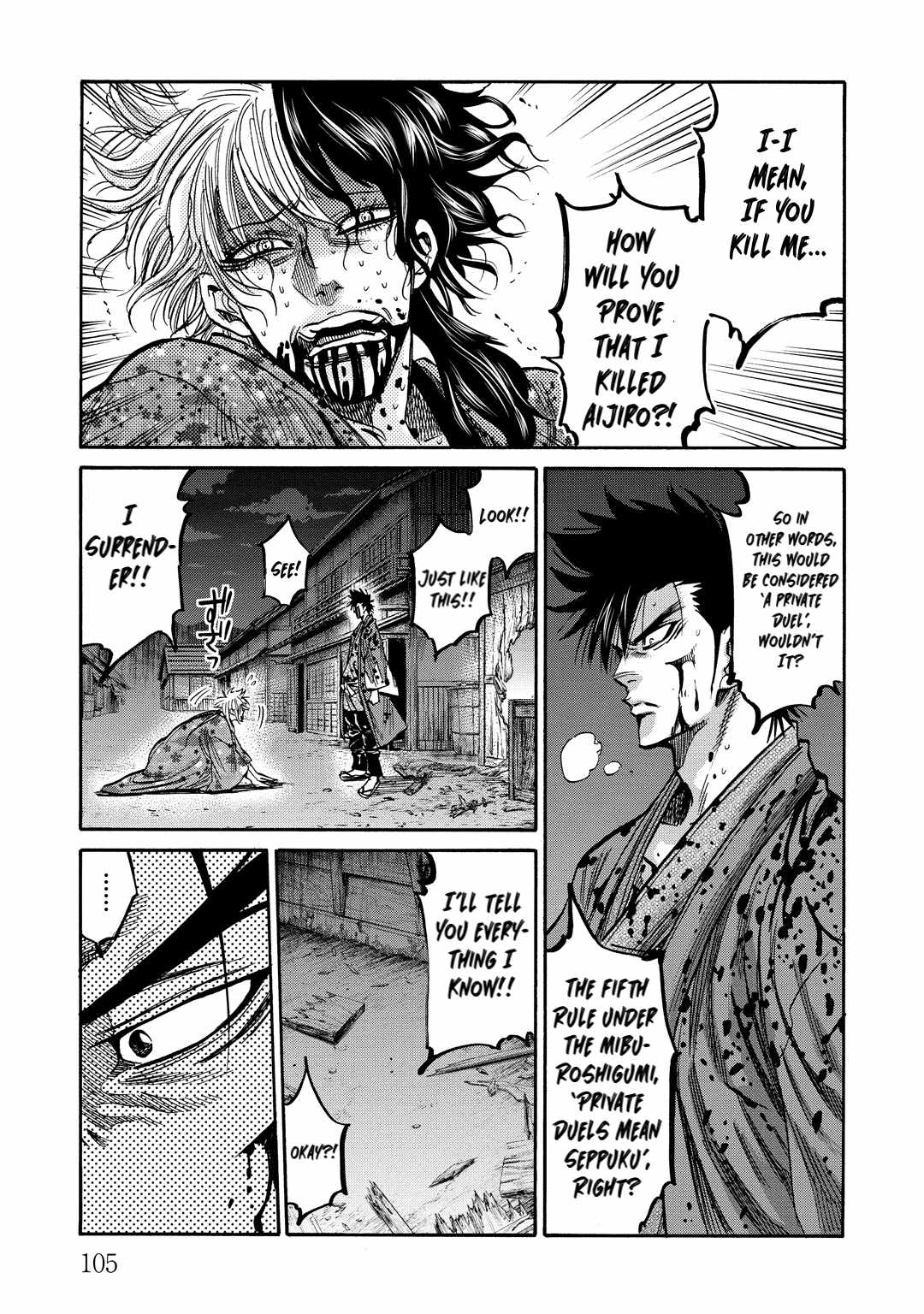 Requiem of the Shogun Chapter 32 - Page 21