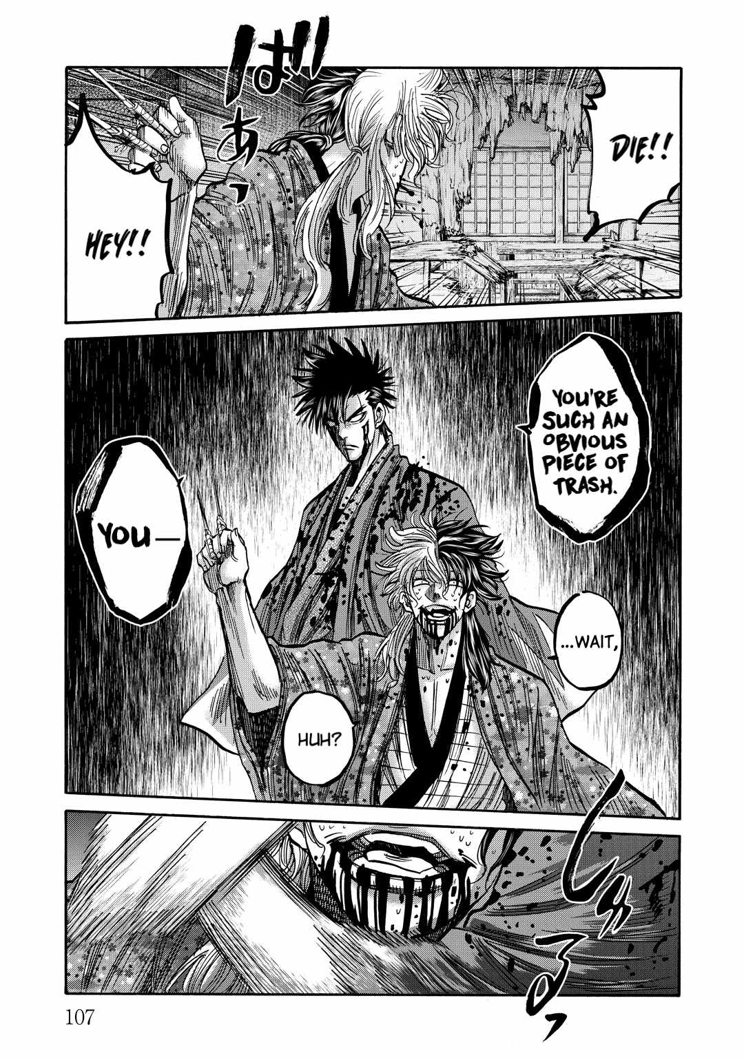 Requiem of the Shogun Chapter 32 - Page 23