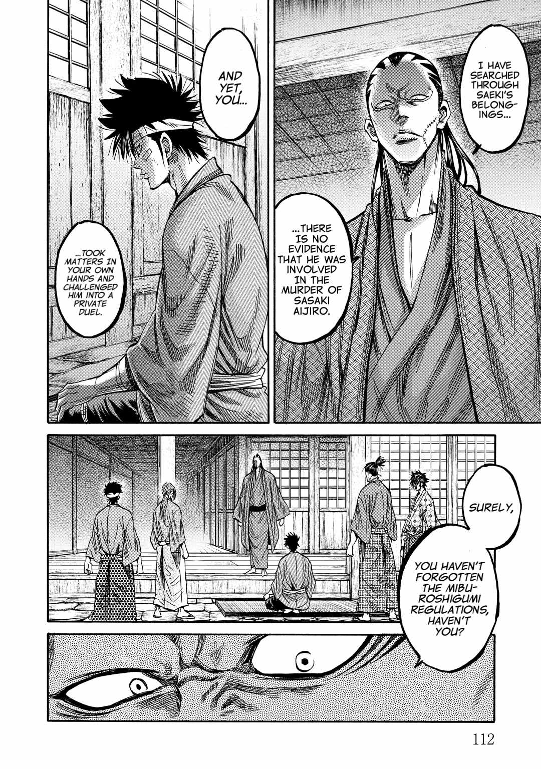 Requiem of the Shogun Chapter 32 - Page 28