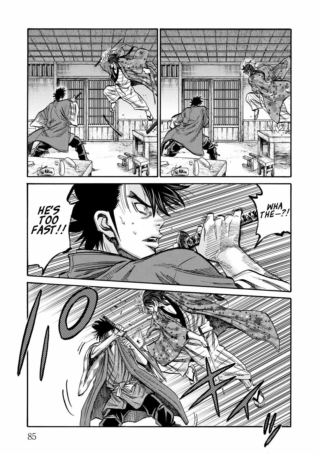 Requiem of the Shogun Chapter 32 - Page 4