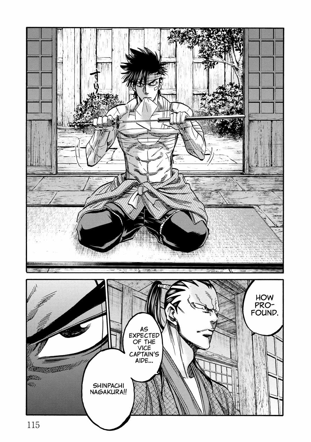 Requiem of the Shogun Chapter 32 - Page 31