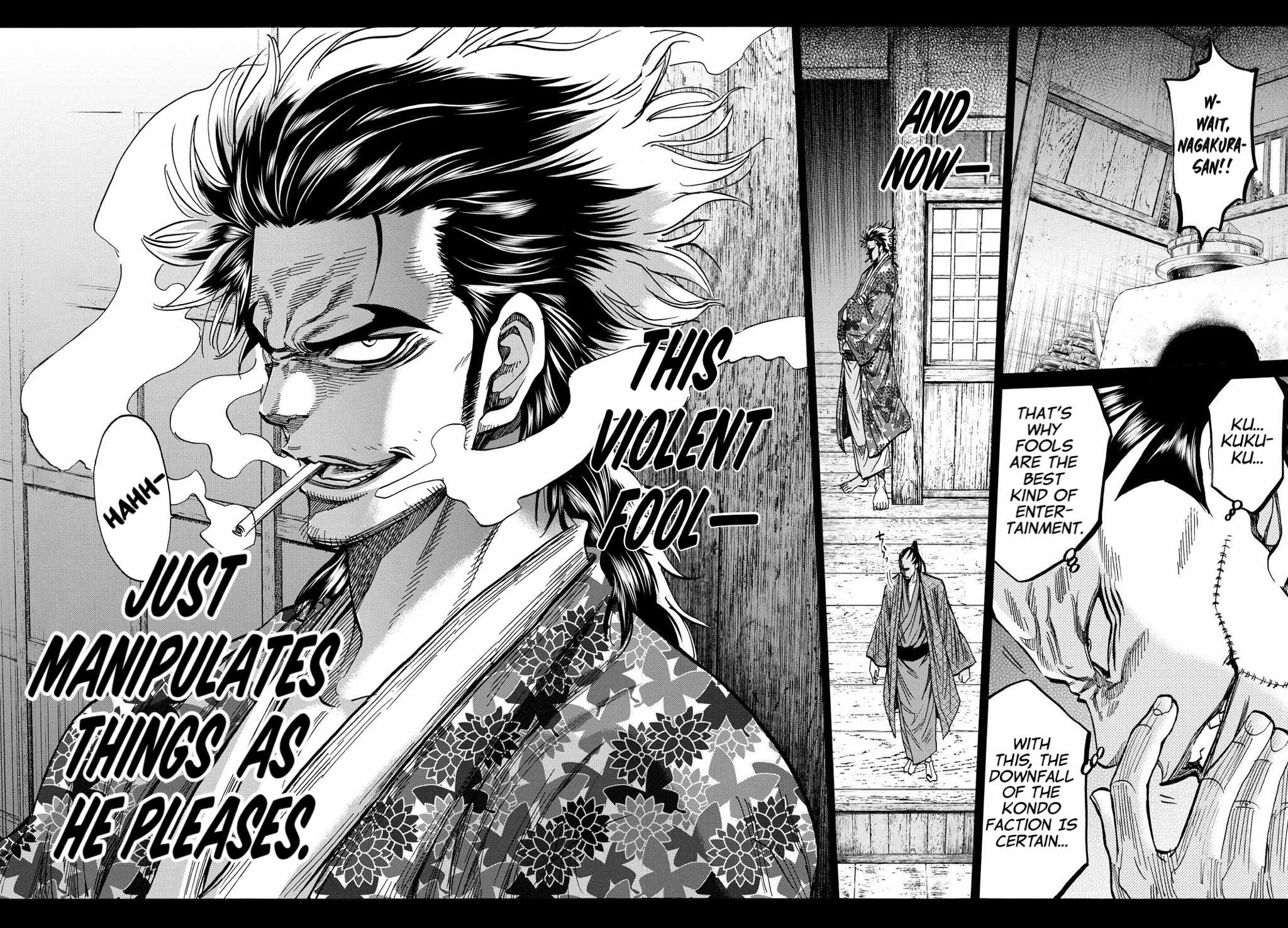 Requiem of the Shogun Chapter 32 - Page 32