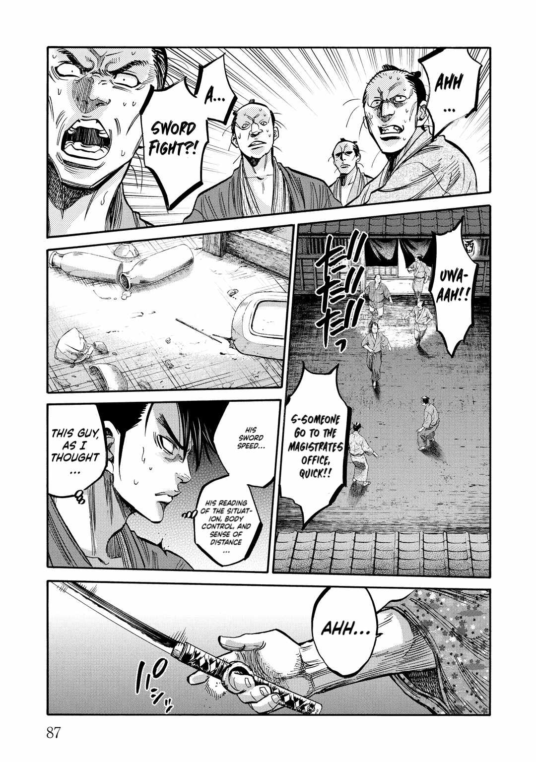 Requiem of the Shogun Chapter 32 - Page 6