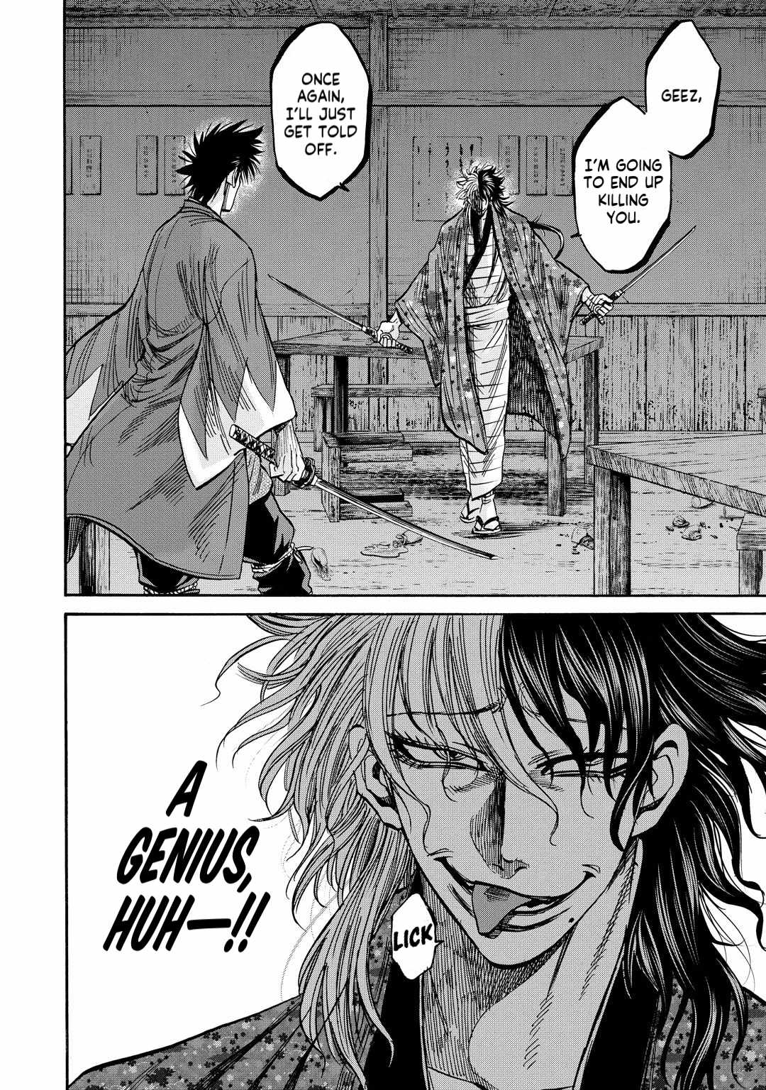 Requiem of the Shogun Chapter 32 - Page 7