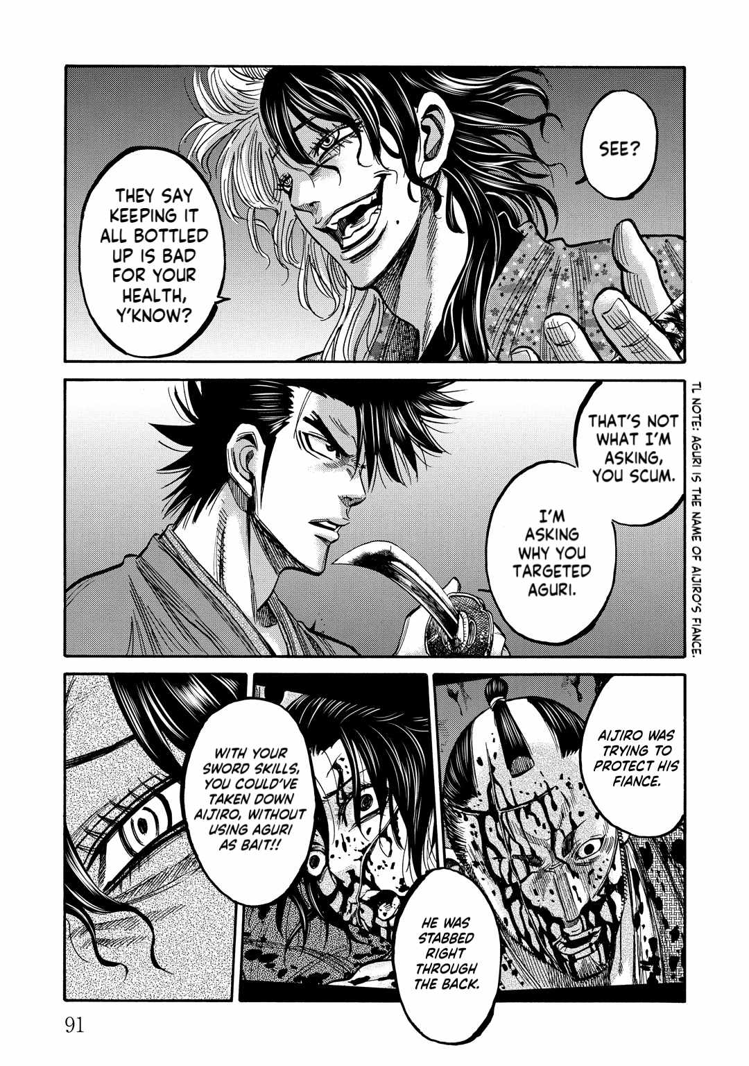 Requiem of the Shogun Chapter 32 - Page 10