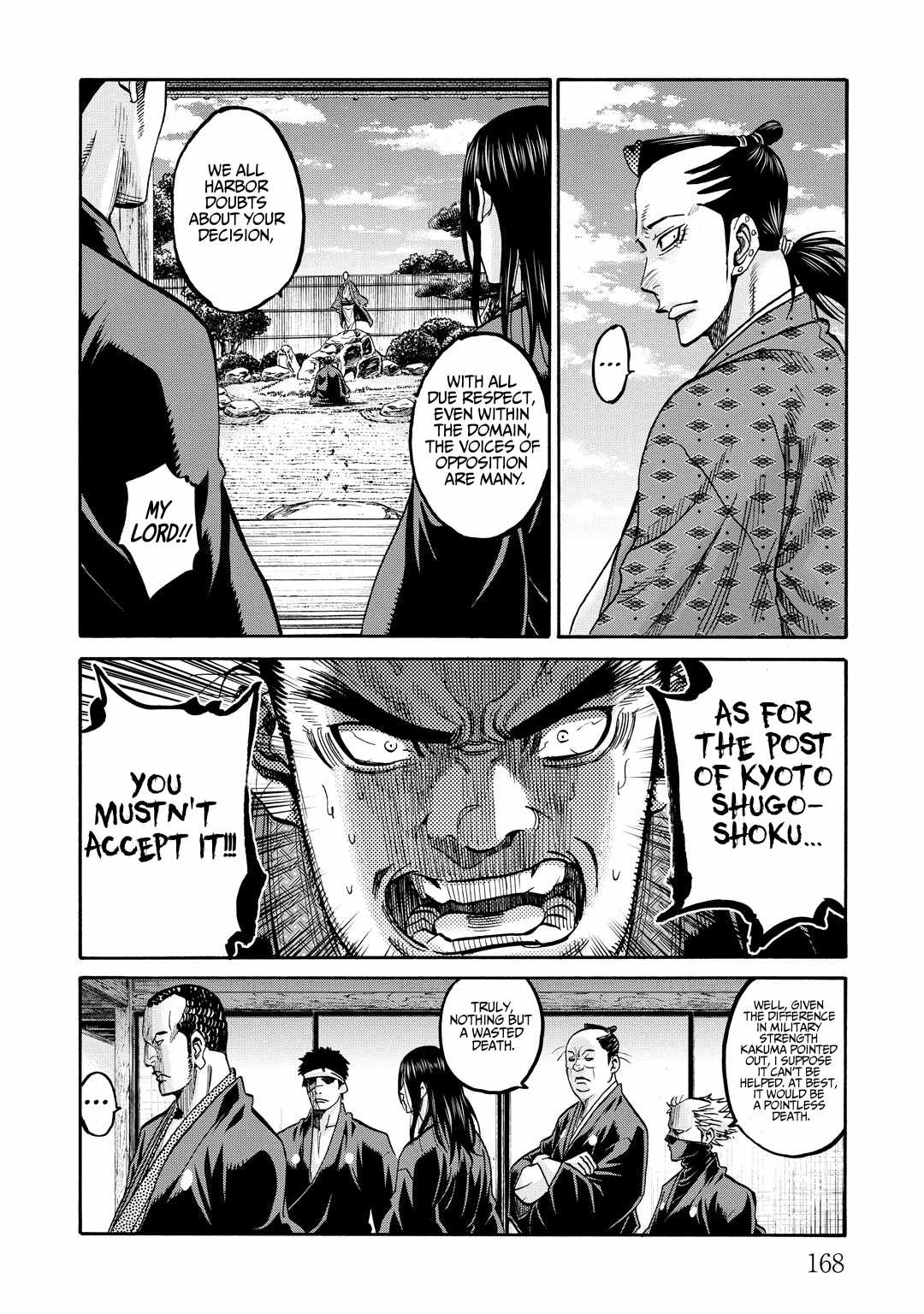 Requiem of the Shogun Chapter 33.5 - Page 11