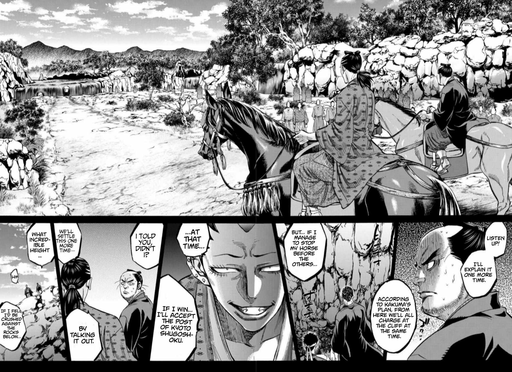Requiem of the Shogun Chapter 33.5 - Page 17