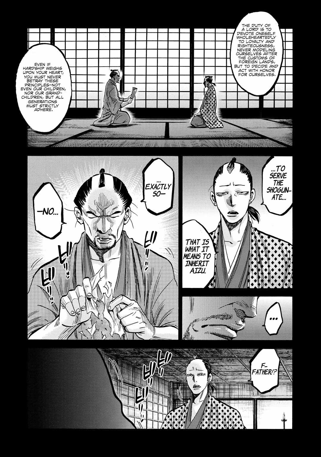 Requiem of the Shogun Chapter 33.5 - Page 23