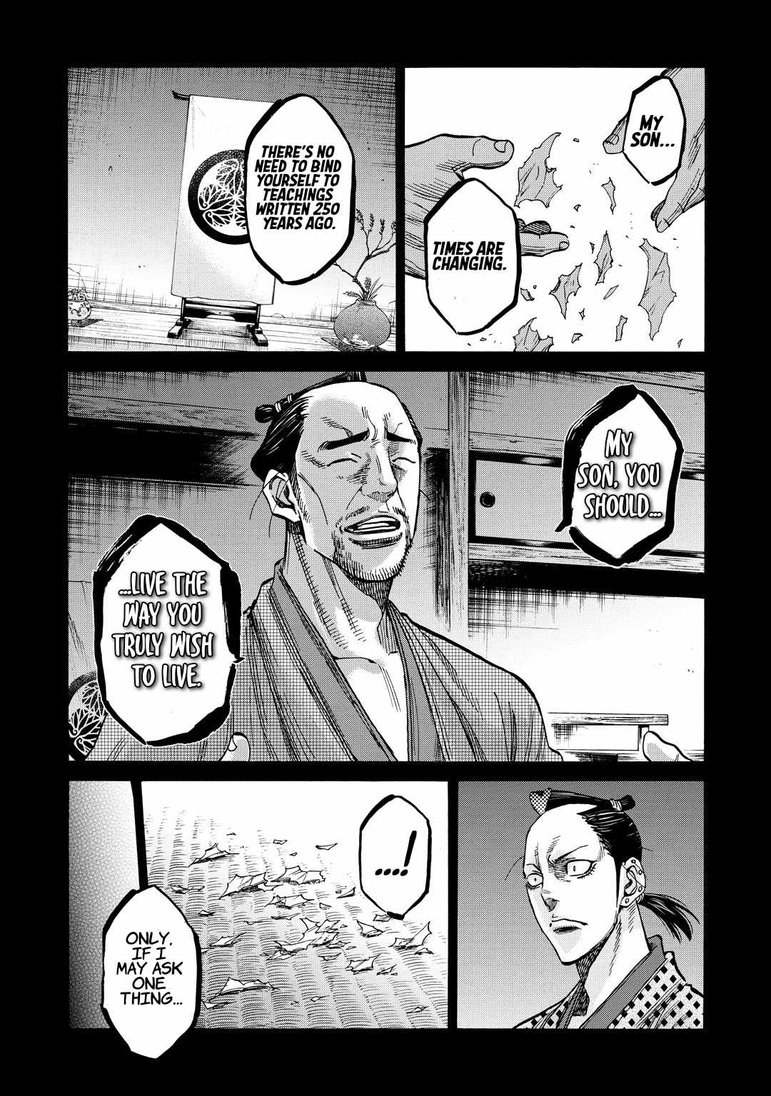 Requiem of the Shogun Chapter 33.5 - Page 24