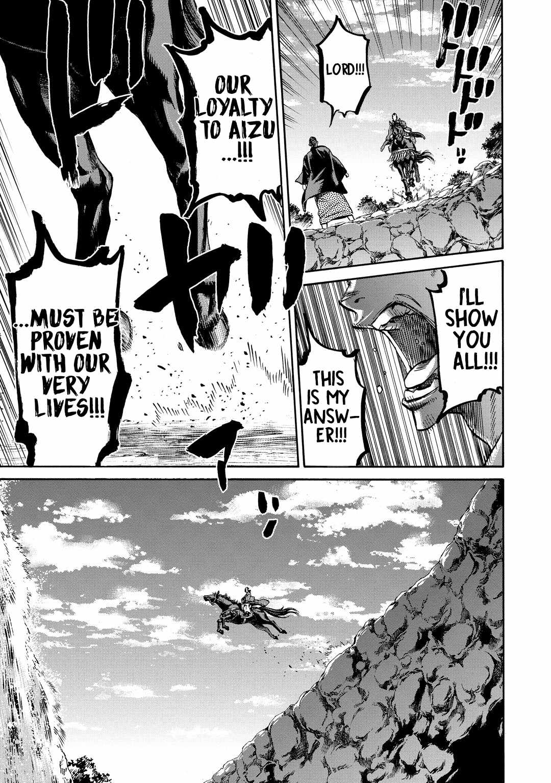 Requiem of the Shogun Chapter 33.5 - Page 29