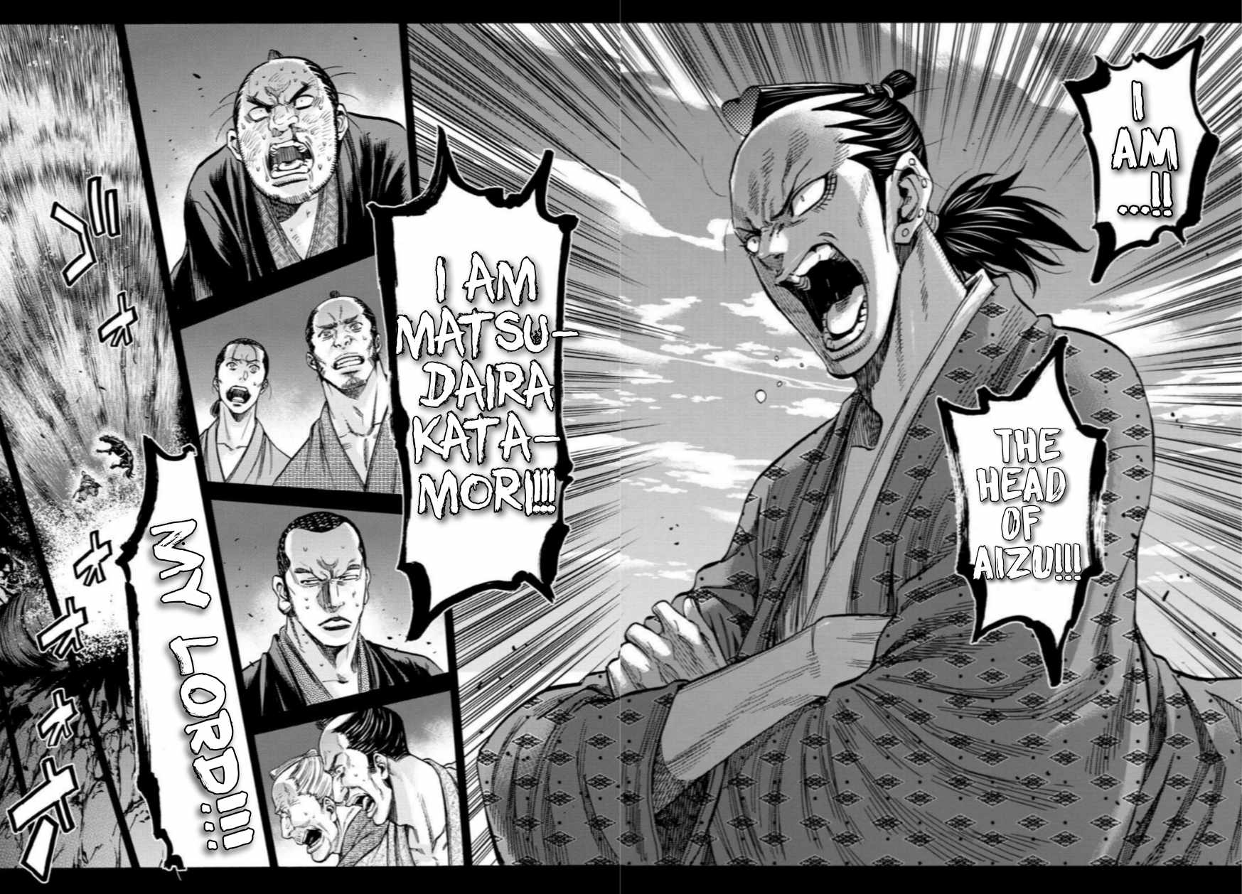 Requiem of the Shogun Chapter 33.5 - Page 30