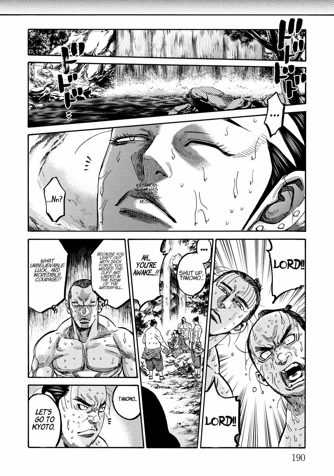 Requiem of the Shogun Chapter 33.5 - Page 31