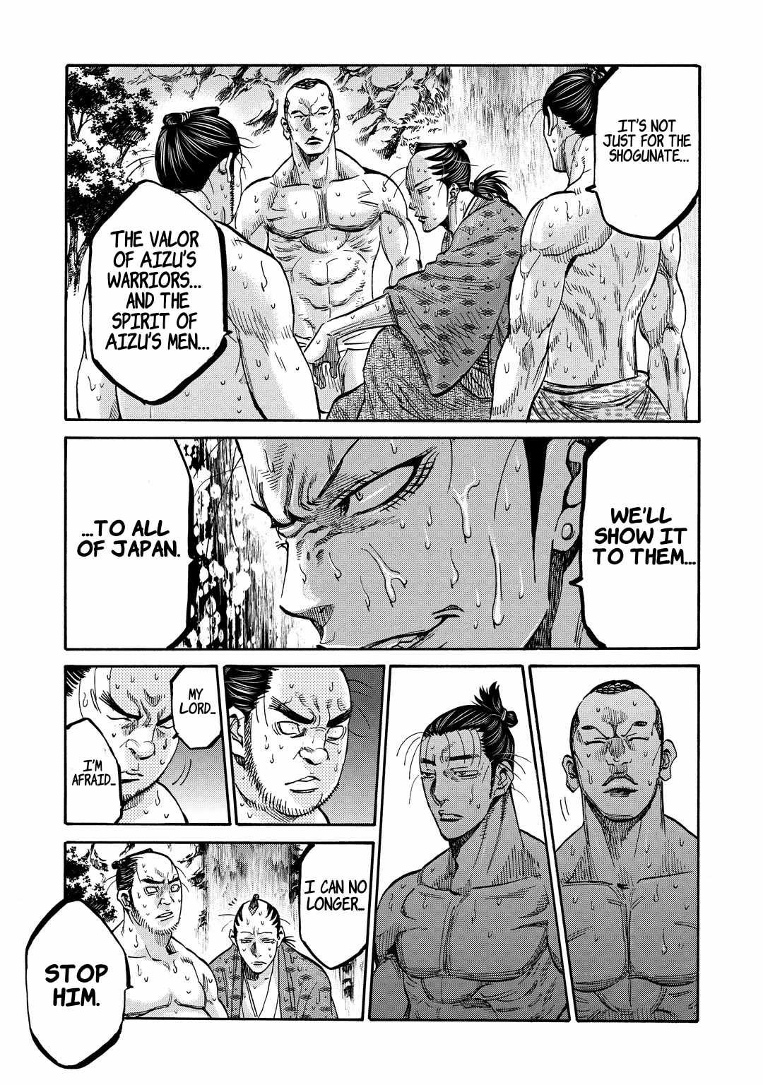 Requiem of the Shogun Chapter 33.5 - Page 32