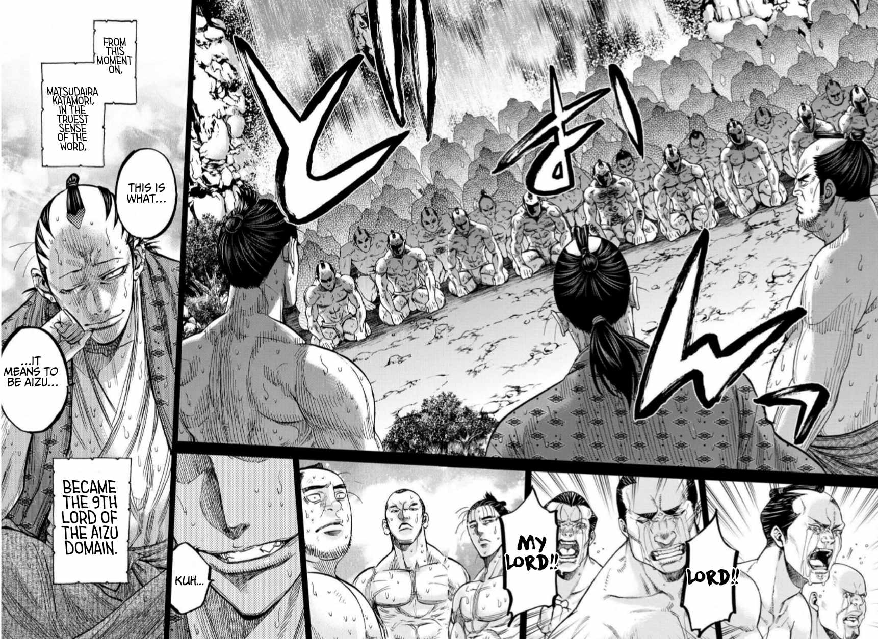 Requiem of the Shogun Chapter 33.5 - Page 33