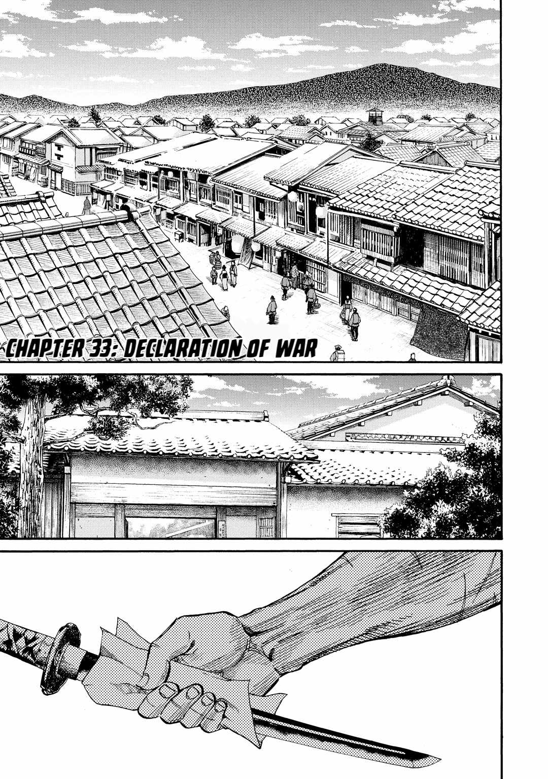 Requiem of the Shogun Chapter 33 - Page 1