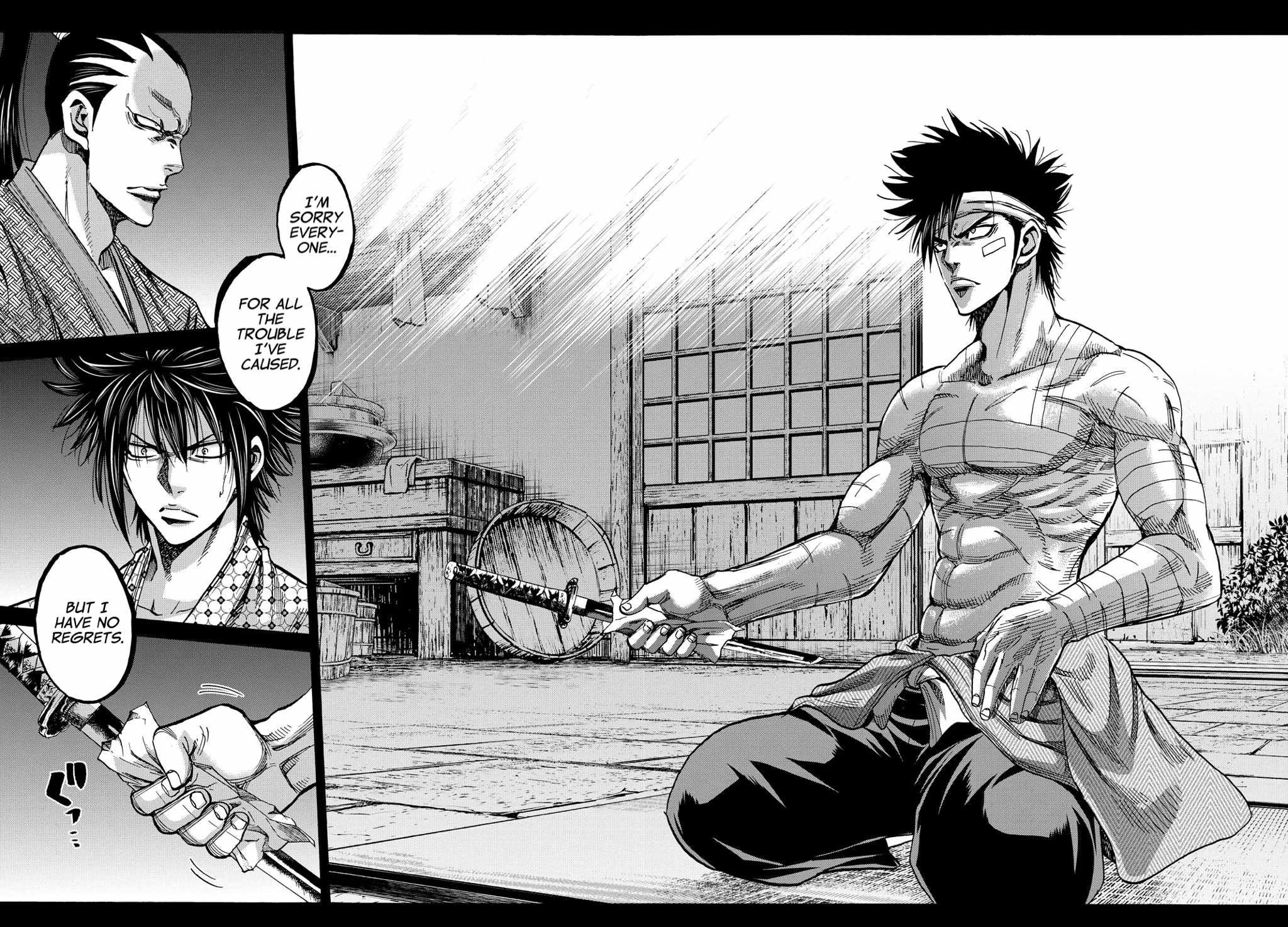 Requiem of the Shogun Chapter 33 - Page 2